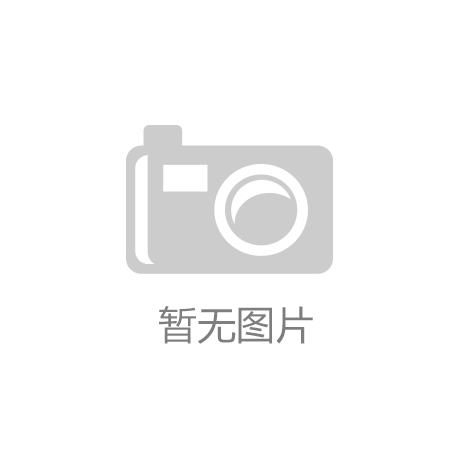 半岛官网2023首届新时代科普好医“声”推荐活动颁奖仪式举行